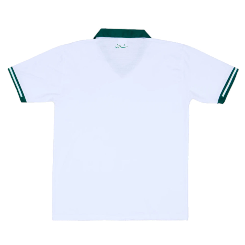2023-2024 Pakistan Away Shirt
