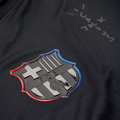 FC Barcelona x Cactus Jack Limited Edition Away Kit