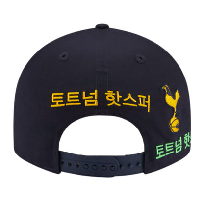 Tottenham Hotspur Korea 9FIFTY Snapback Cap (Navy)