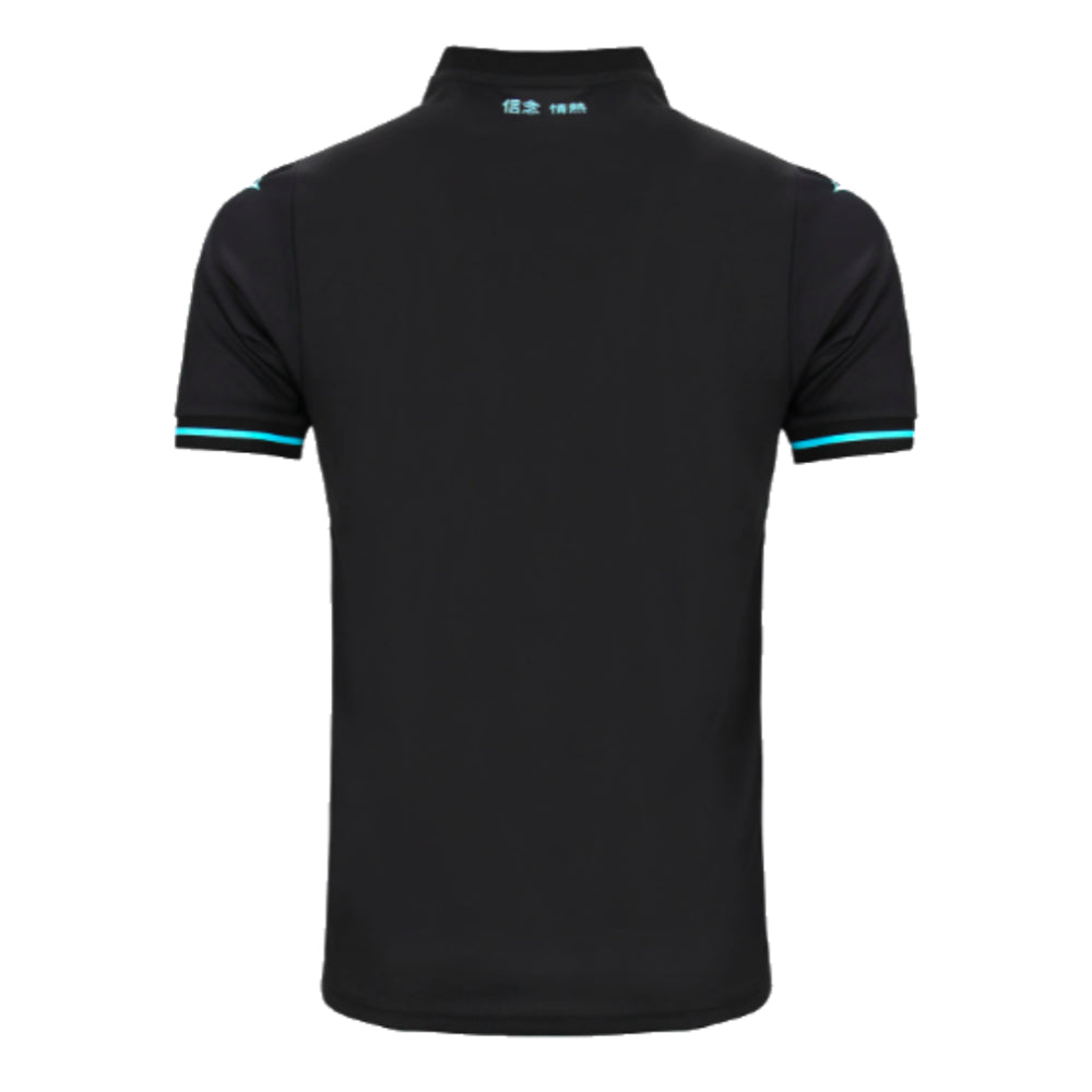 2024-2025 Lazio Third Shirt