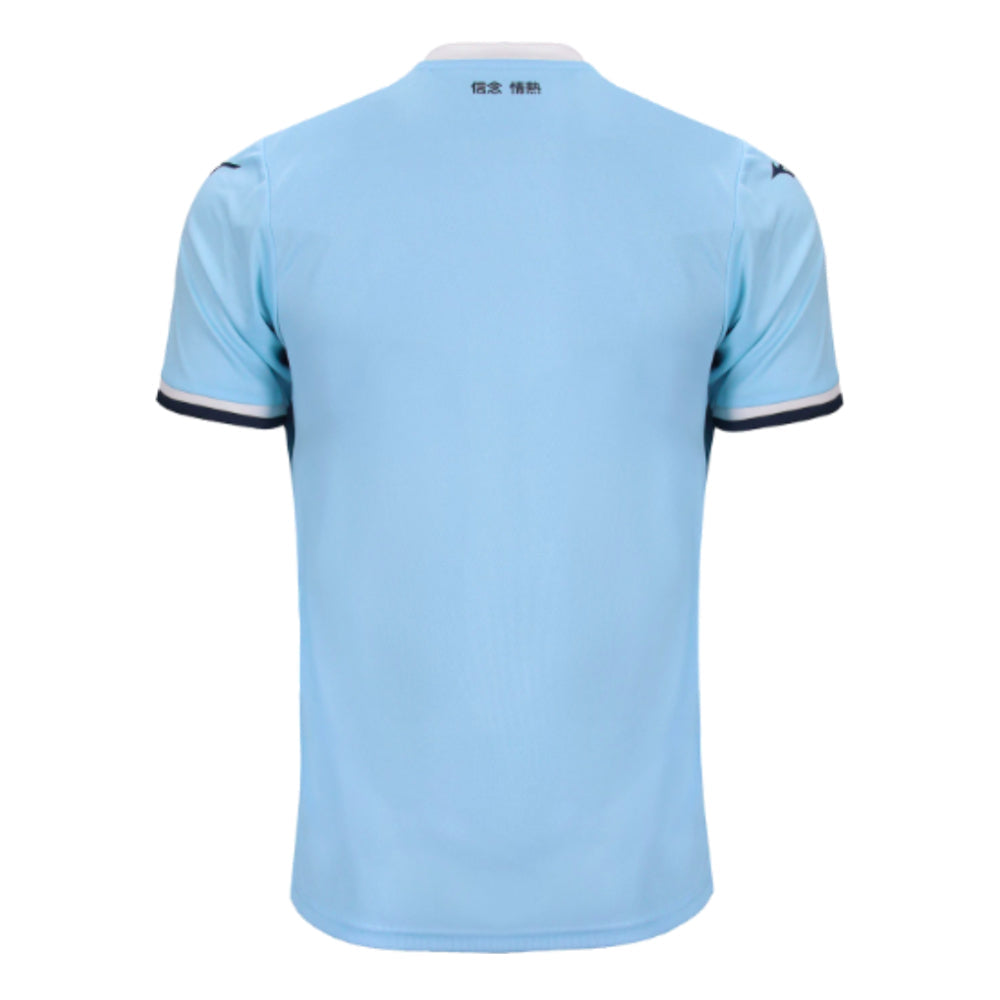 2024-2025 Lazio Home Shirt (Kids)